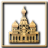 Cathedral of the Tsar